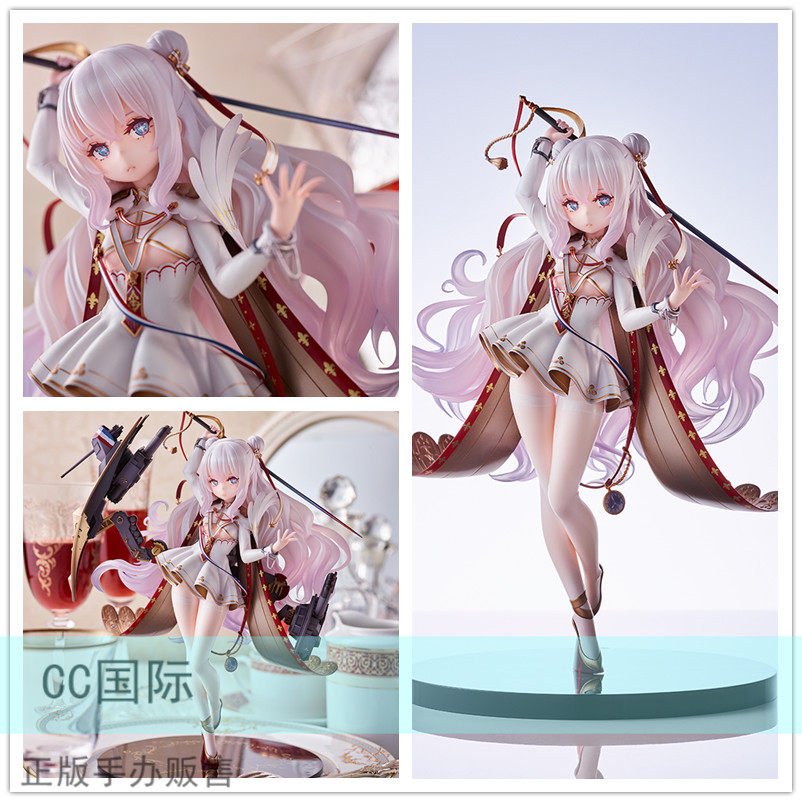 cc正版预售mimeyoi碧蓝航线lemalin恶毒号手手办