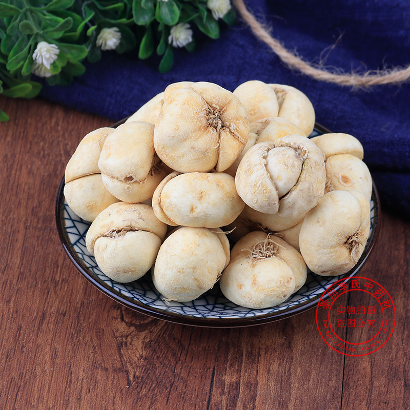 贝母中药材川贝象贝500克包邮其他药食同源食品