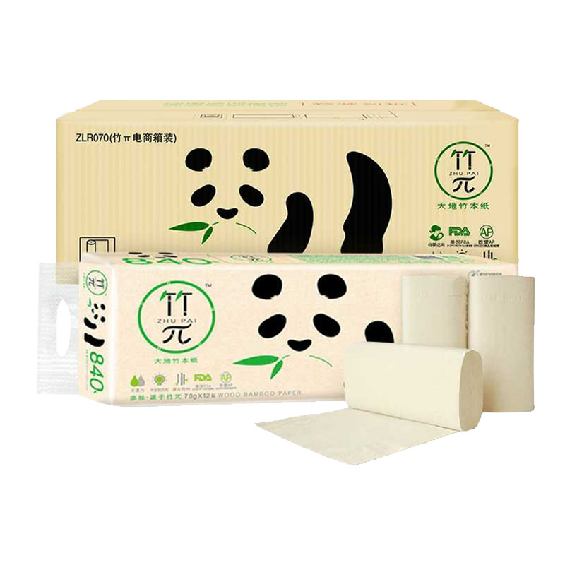 心相印卷纸 竹π系列纸巾3层70g*36粒无芯本色卷纸式卫生纸品箱装