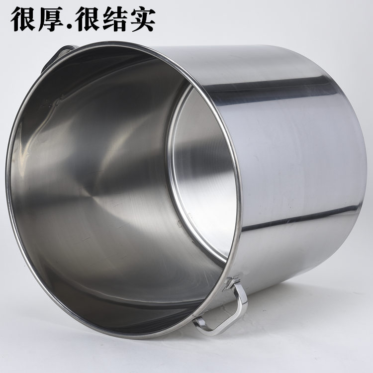 旺利来 不锈钢大桶带盖汤桶加厚水桶厨房水缸大号汤锅酒店用品桶