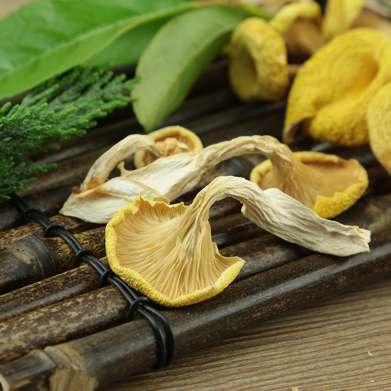 萌兴 鸡油菌云南特产鸡油黄菌香菇类食用菌干货蘑菇新货100g