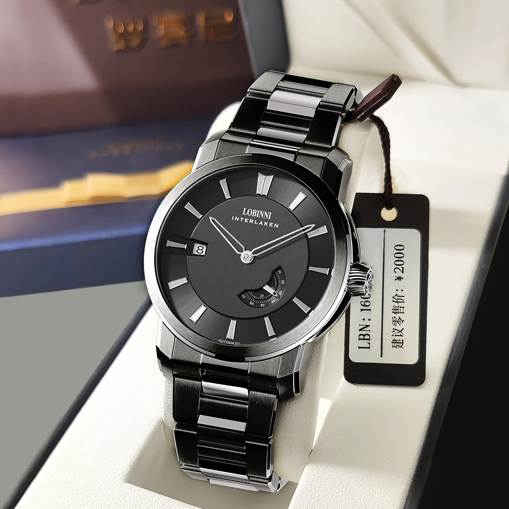 正品罗宾尼表盘手表品牌2020年新款全自动机械表男表国产腕表