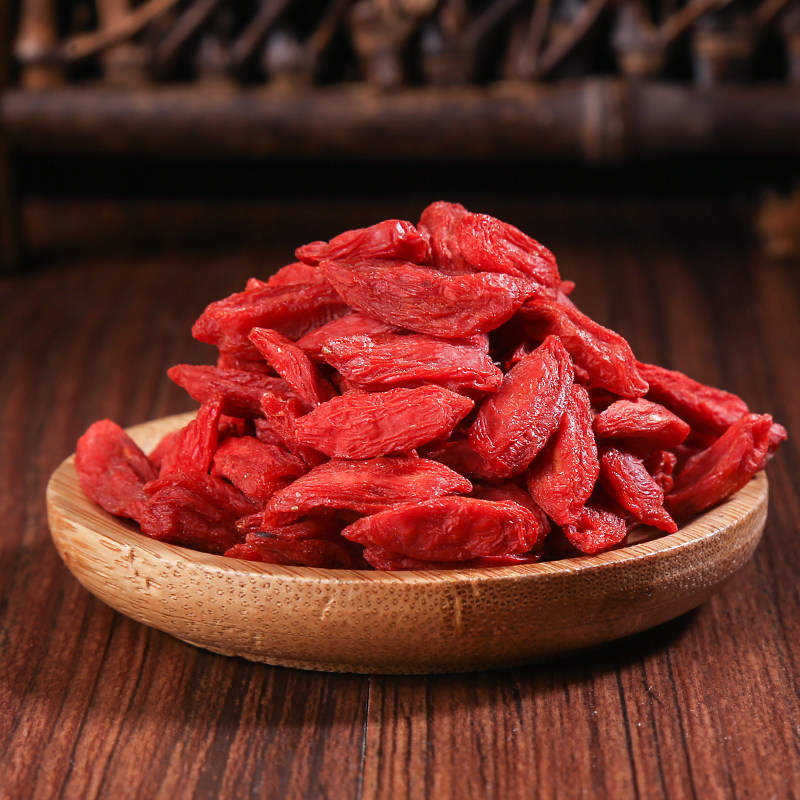 中药材枸杞500克包邮亳州大市场品质中药店铺大全枸杞