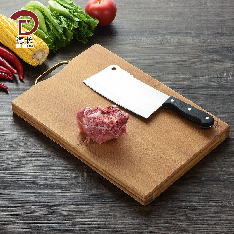 德长加厚剁肉板家用大号整张竹切菜板砧板案板擀面板刀板不粘菜板