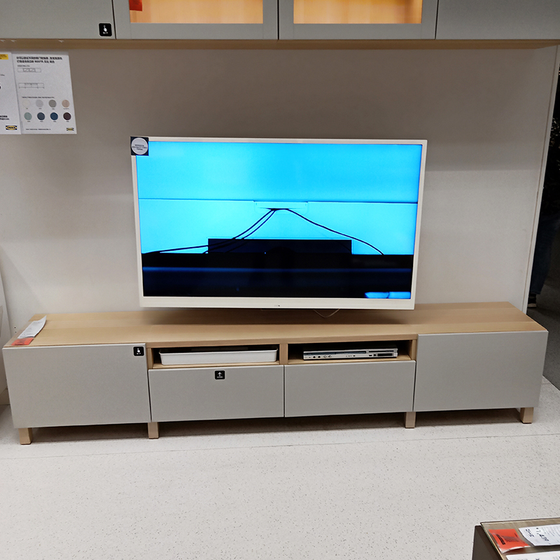 ikea宜家贝达电视柜组合柜储物柜收纳柜文件柜北欧简约小户型矮柜