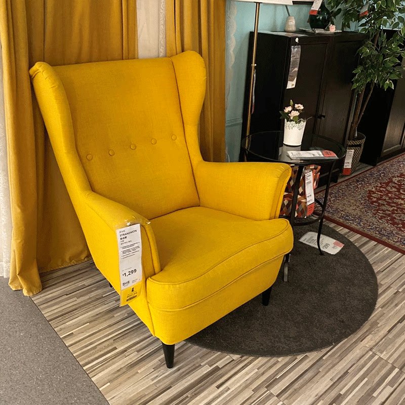 宜家单人懒人沙发斯佳蒙皮布艺沙发复古扶手靠背沙发椅