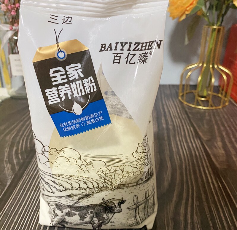 新三边散装牛奶中老年成人冲饮早餐营养全家300g全家营养奶粉