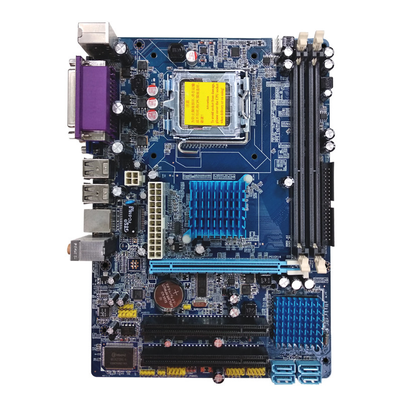 力阳全新g41集显电脑主板可配四核cpu套装主板