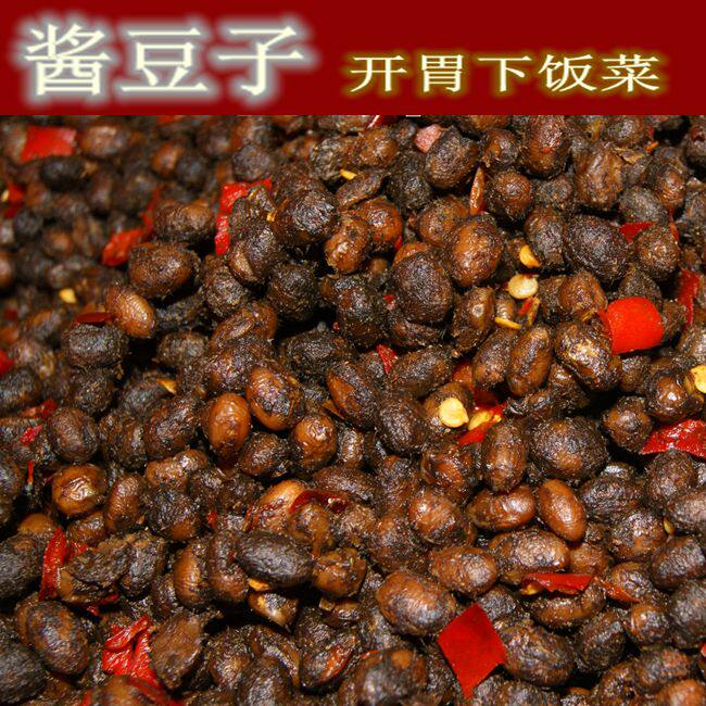 湖南沅江特产农家自制黄豆酱大豆 酱豆子开胃下饭菜散装称5份包邮