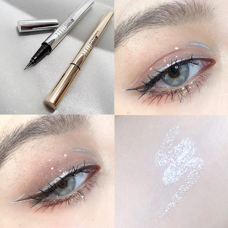 初学者睫毛棕色珠光白珠光好用防水持久速干晕染眼线