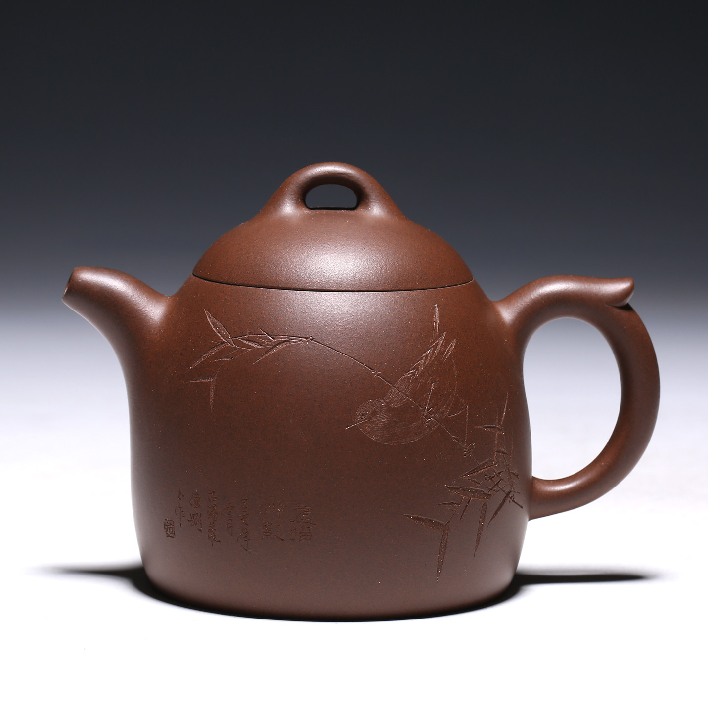 宜兴原矿茶壶秦权普刻绘紫泥大容量宜兴紫砂手工传统茶壶