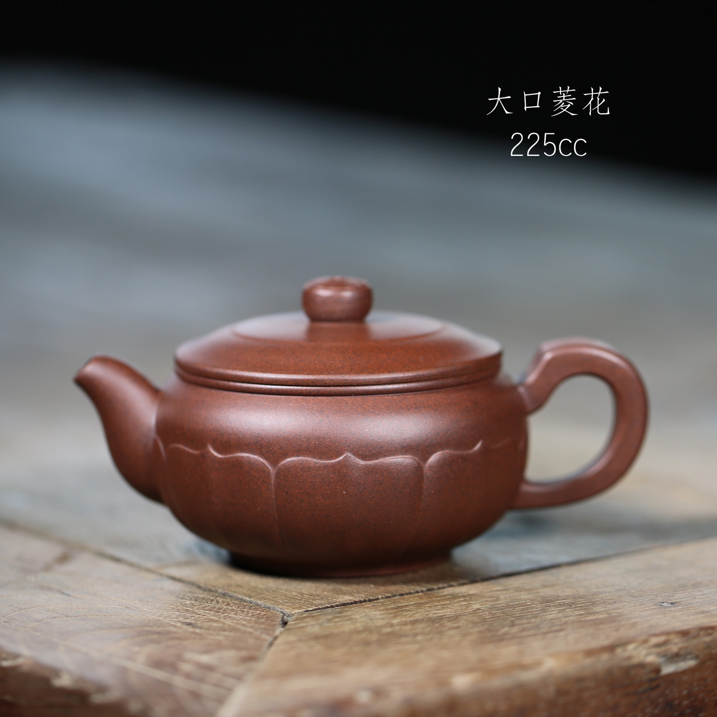 宜兴宜兴紫砂紫砂壶名家手工原矿矿一厂星土紫泥大口茶壶