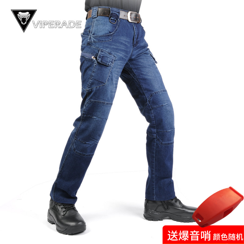 VIPERADE 砂石IX7执政官战术牛仔裤 通勤直筒修身春秋作训男长裤