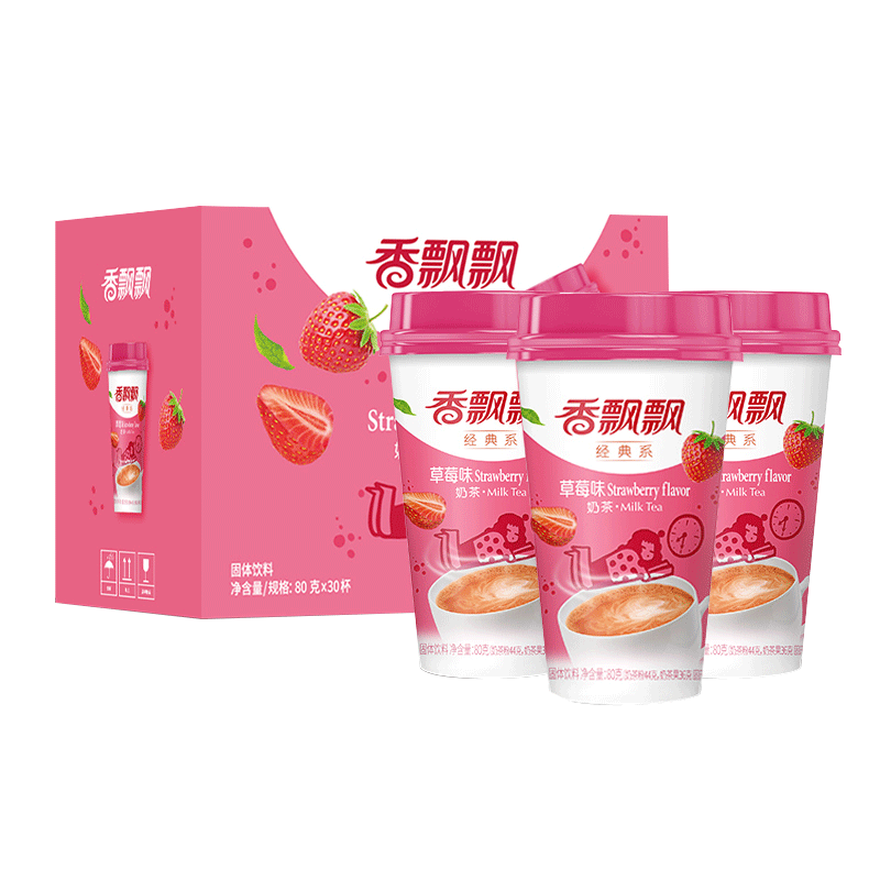 香飘飘奶茶草莓味80g30杯整箱早餐杯装速溶奶茶粉下午茶冲饮品