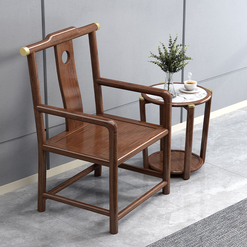 新中式椅子茶椅单人官帽办公椅主人家用胡桃木太师椅圈椅