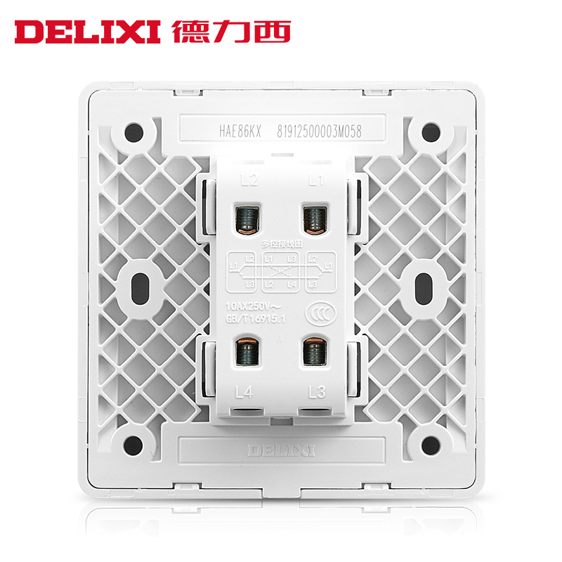 德力西纯平墙壁开关面板一开三控开关 单开多控中途开关 双刀双掷