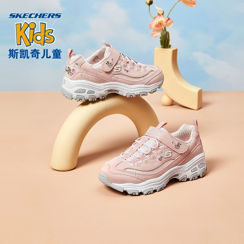skechers斯凯奇儿童鞋秋款运动鞋