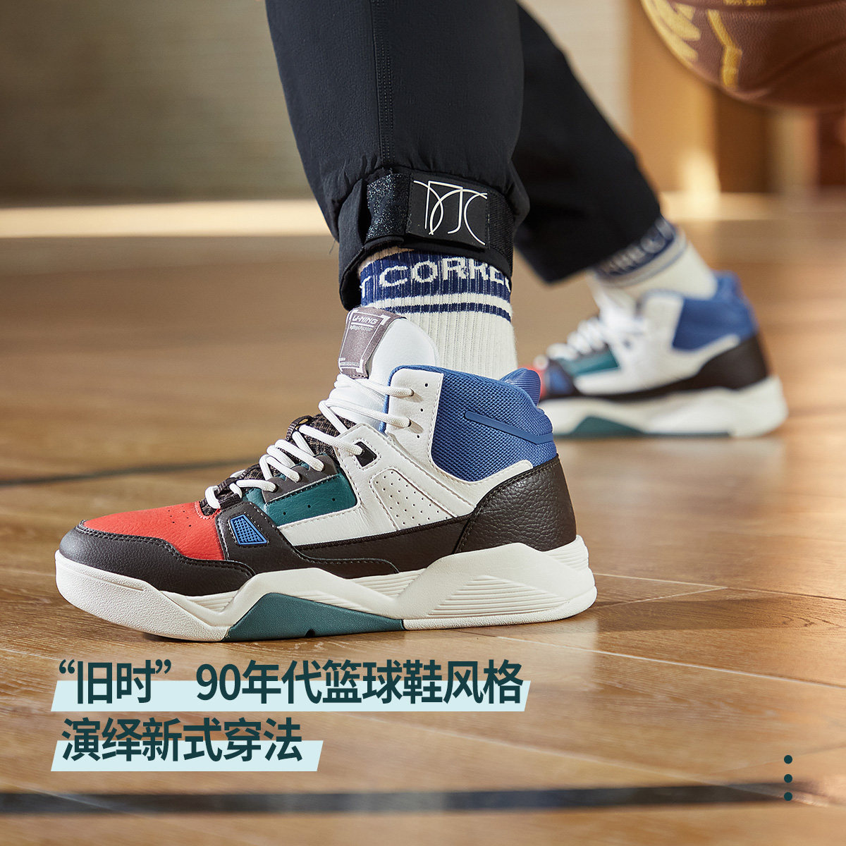 中国李宁高帮板男士休闲鞋新款复古男鞋滑板运动鞋运动休闲鞋