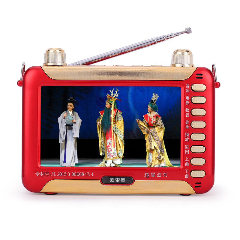 老人收音机新款老年人唱戏机便携式小型歌曲戏曲视频播放器可看电视