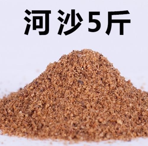 阳台无臭养鸡发酵床干锯末木屑宠物除臭垫料垫料