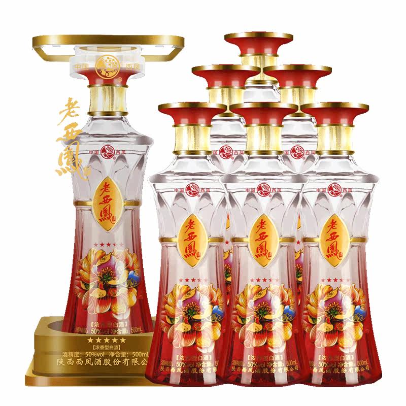 西凤酒6瓶老西凤五星浓香型白酒