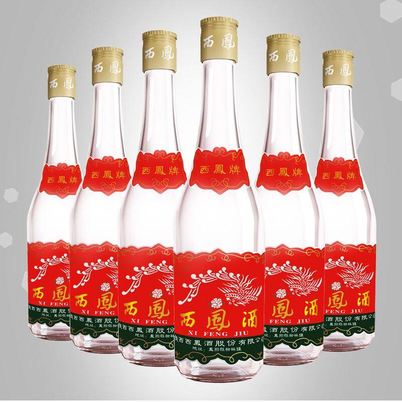 西凤酒45度七两半西凤375绵柔凤香型白酒西凤酒整箱375ml*20瓶装