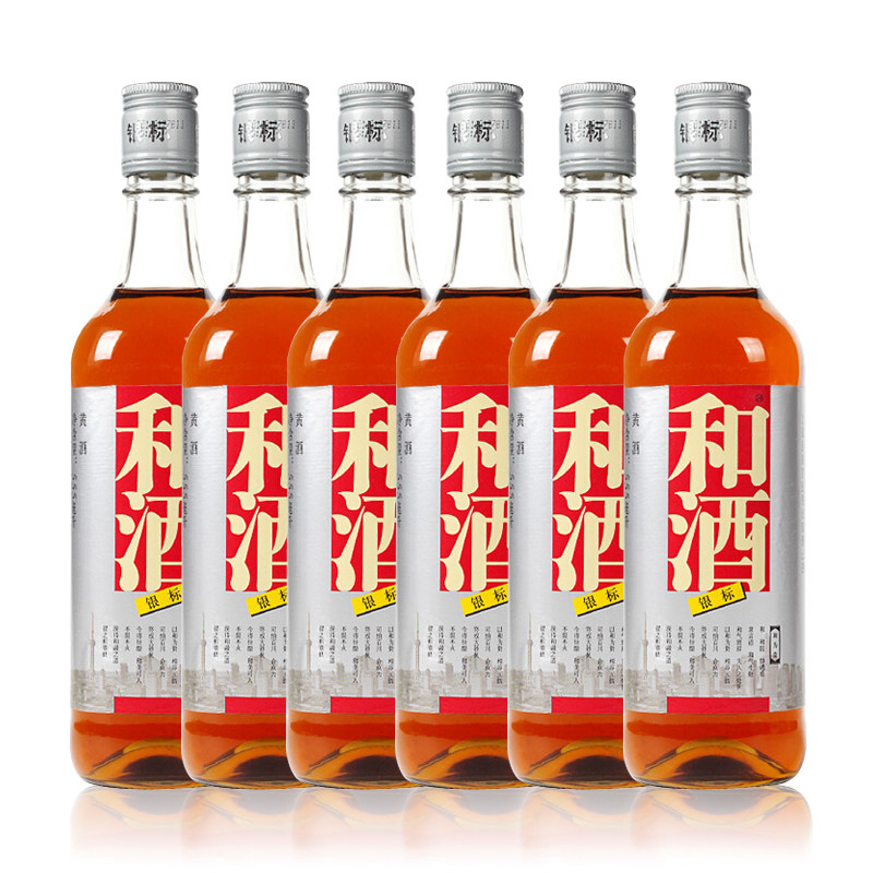 黄酒上海老酒银标555ml12瓶半干型自饮整箱多省传统黄酒