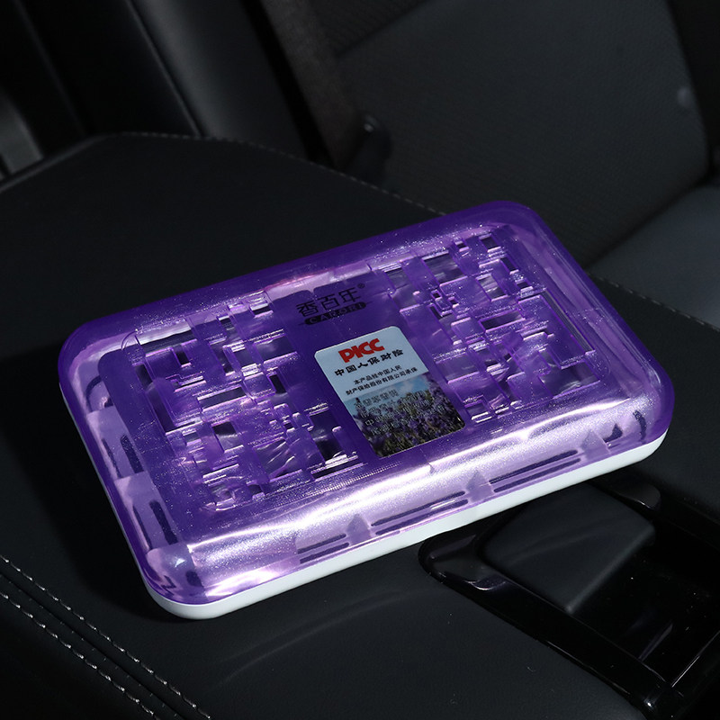 香百年汽车香膏车载固体香水车用香盒清新淡香车内香薰除异味用品