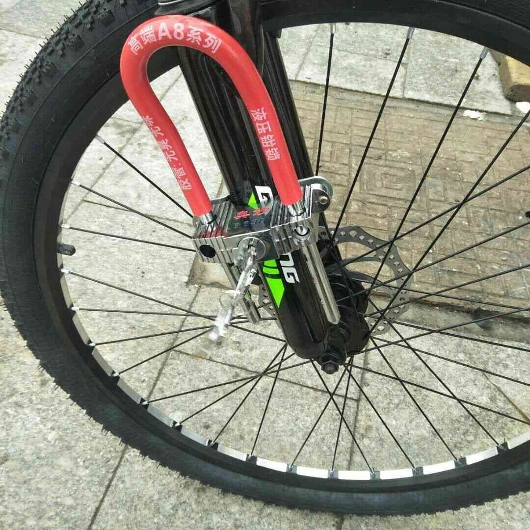 车锁热销电动装抗固定老式防盗锁电动车自行叉锁自行车锁