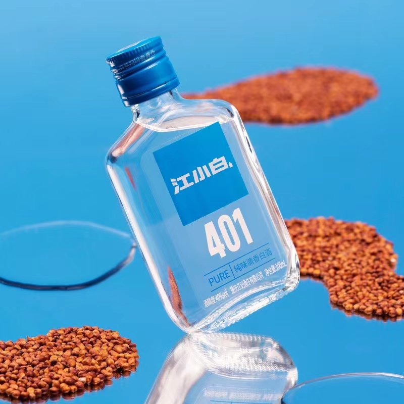 江小白白酒40度100ml纯粮食酒小瓶装高粱酒清香型白酒