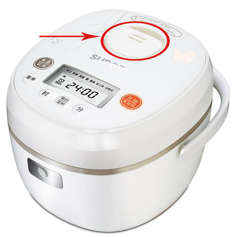 气阀适用苏泊尔电饭煲配件排气cfxb20fc17微压fz17出气电煲
