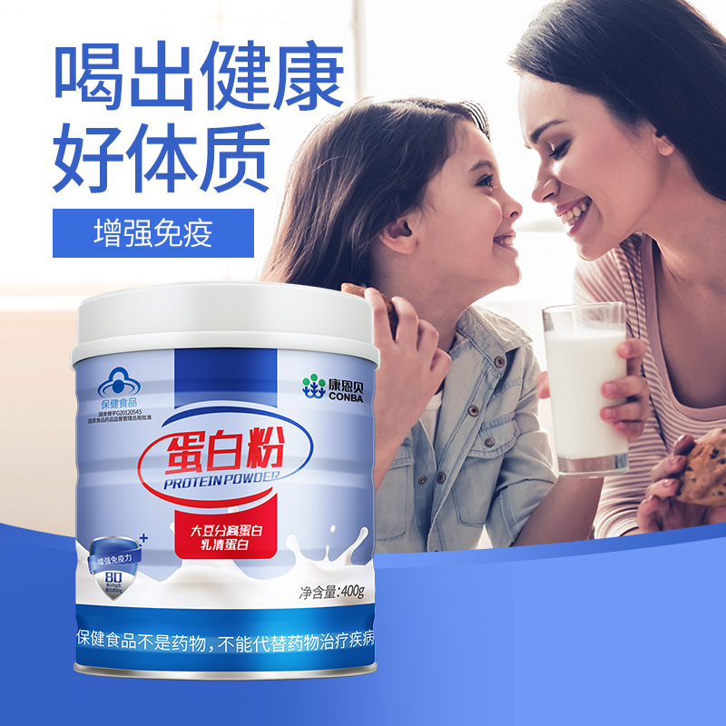 CONBA 康恩貝 乳清蛋白粉 400g