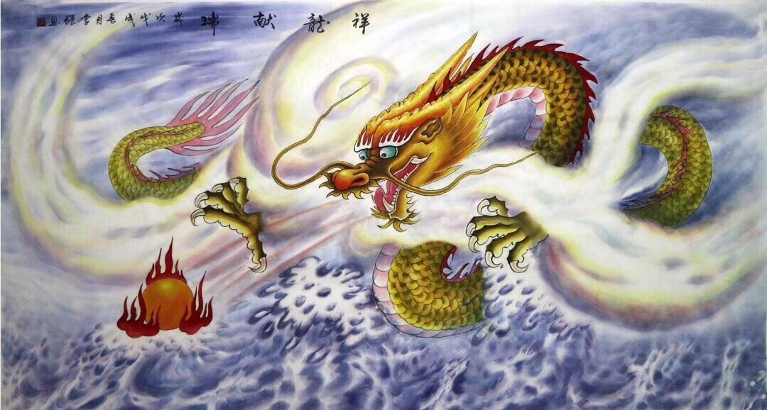 风水办公室客厅中国龙六尺手绘龙大彩色走兽国画国画