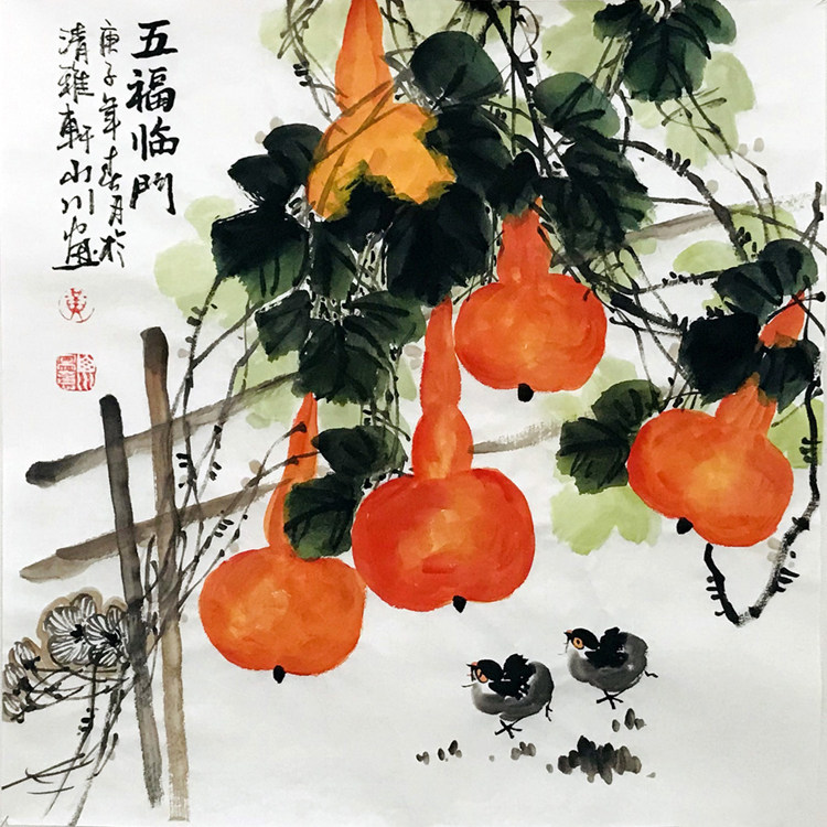 名家水墨五福福禄葫芦装饰餐厅花鸟斗方黄山川国画