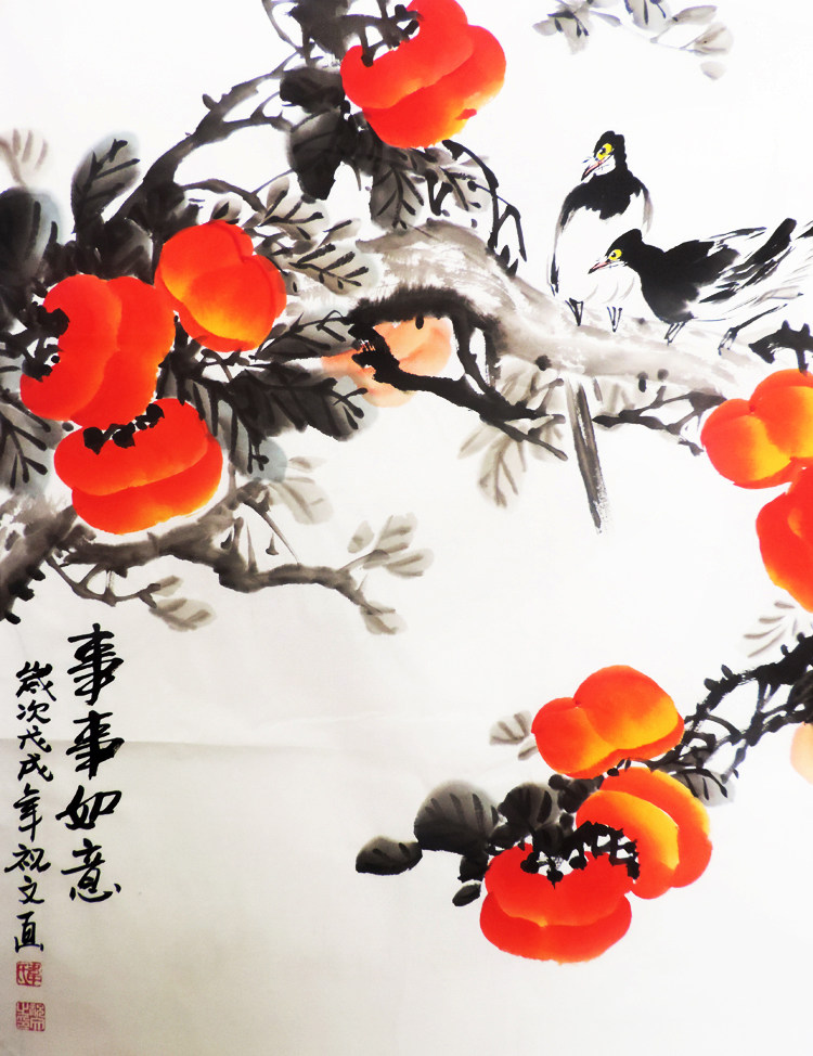 如意事事柿子喜鹊斗方四尺手绘精品花鸟水墨国画