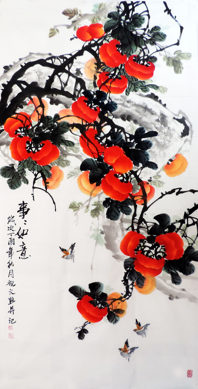 柿子事事竖幅四尺装饰手绘餐厅写意花鸟国画国画