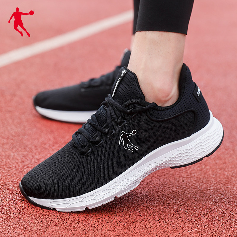 乔丹男鞋跑步鞋2021冬季新款透气网鞋官方正品休闲鞋子网面运动鞋