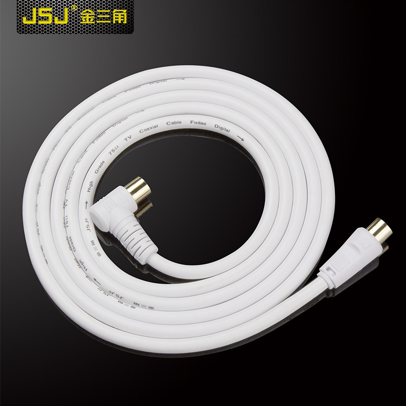 歌华歌华有线有线电视线闭路tv信号线高清天线机顶盒线材