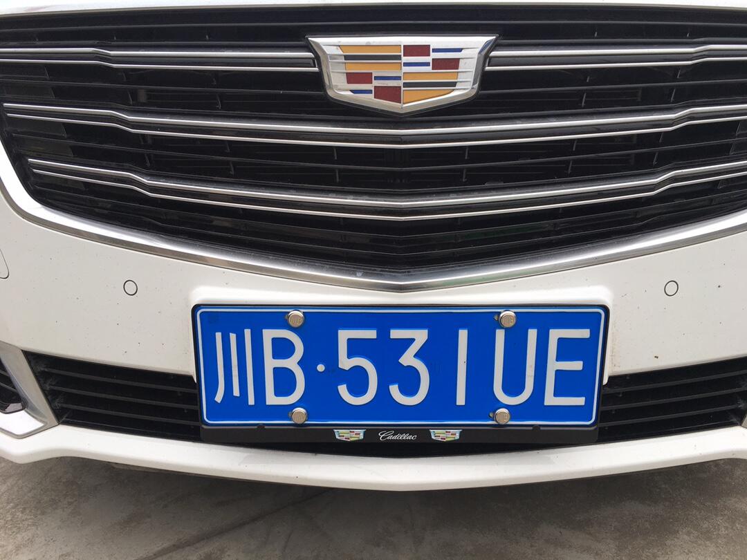 适用凯迪拉克车牌架框ct5atslxt6xt5ct6xts车牌架