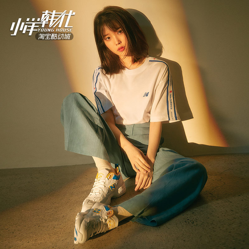 newbalancenb608男女复古跑步iu同款老爹wx608rb1跑步鞋