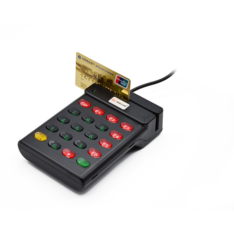 精晟小太阳会员磁卡机磁条读卡器usb键盘ic读写器磁卡读卡器