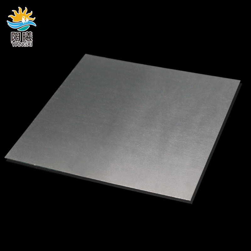 铝板薄铝片电子设计外壳金属底盘铝材diy手工模型制作工具