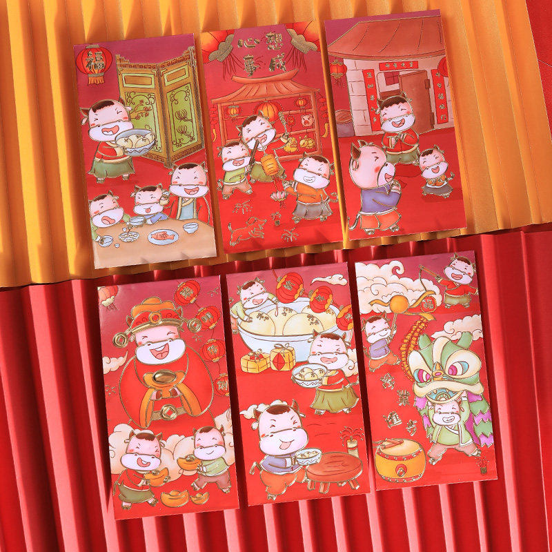 2021新年牛年红包压岁钱卡通利是封过年千元红包个性创意通用小号