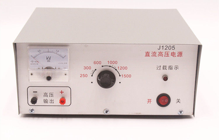 电源直流高压高压电1205初中高中教学学生教学仪器教学仪器