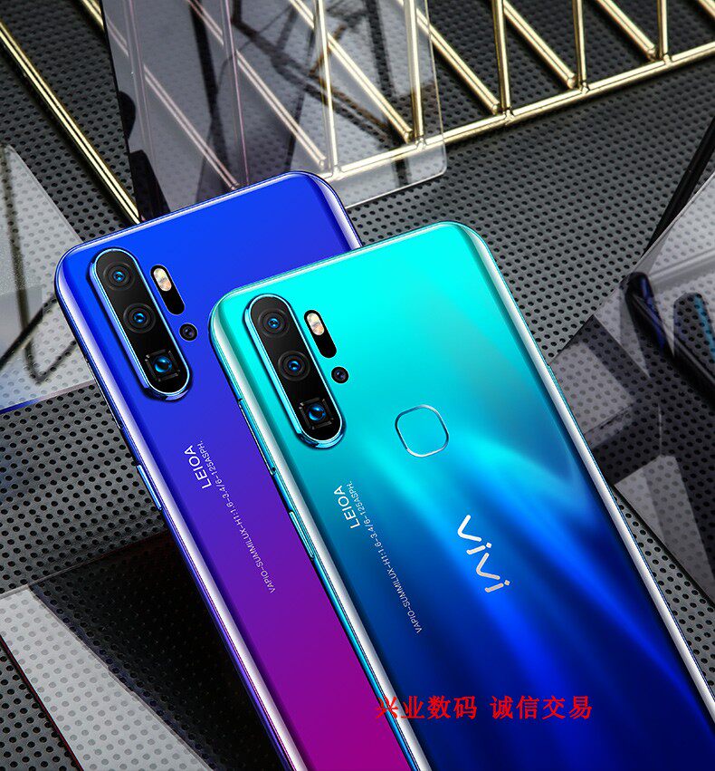 vjvjv21x21s手机屏幕触摸屏总成显示屏盖板指纹手机零部件