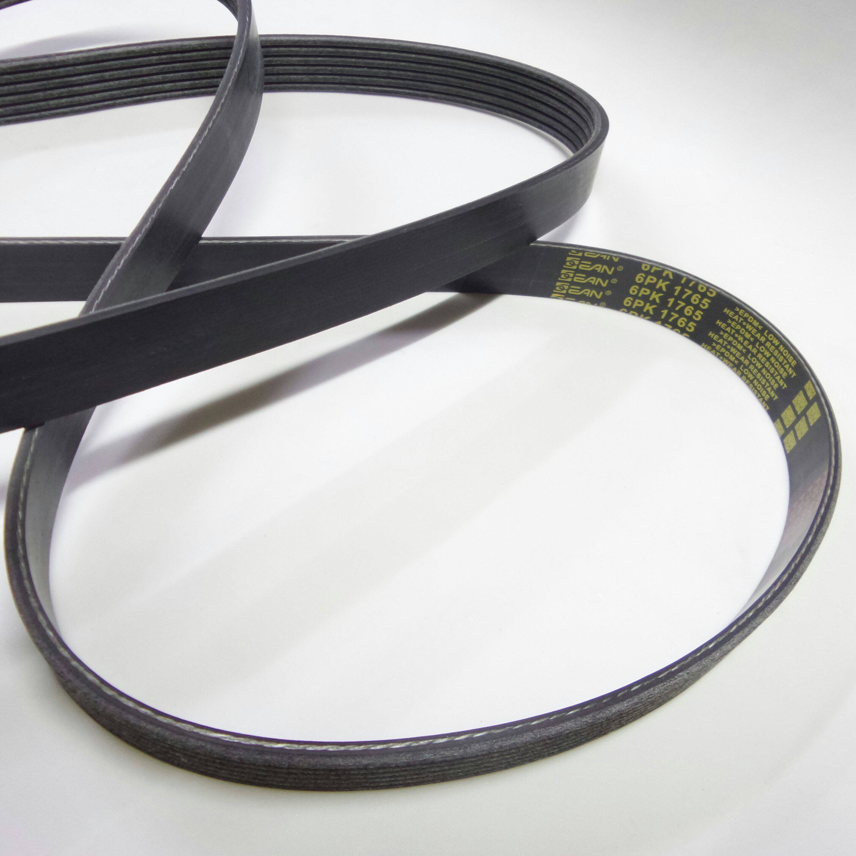 夏利n5四缸v2发电机水泵曲轴空调组合皮带皮带