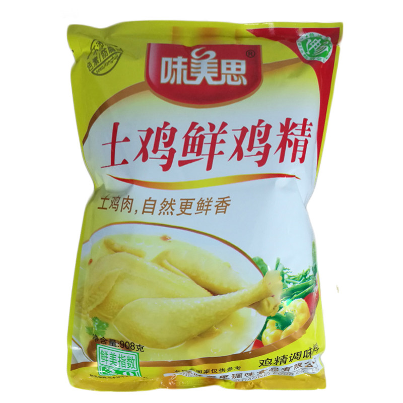味美美思土鸡鸡精调味料908g大袋家庭整箱调料鸡精