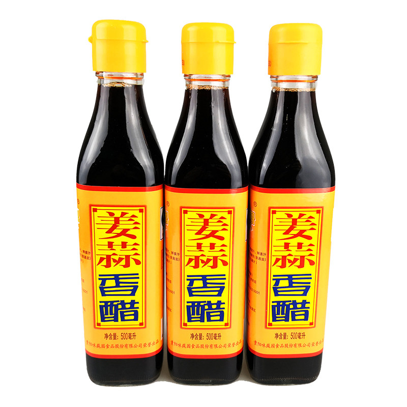 贵州特产贵阳味莼园姜蒜香500ml酿造食醋山西陈醋酱油