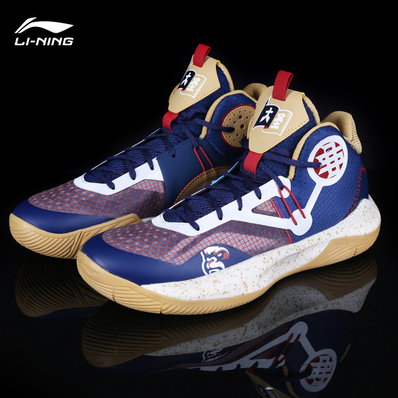 李宁音速9篮球鞋2021新款正品韦德之道防滑篮球鞋