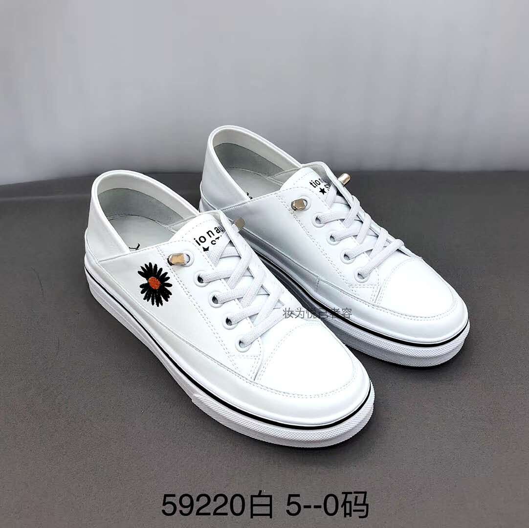 香香莉休闲女鞋2020秋季新款厚底平跟松紧带小白鞋单鞋